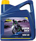 Putoline Масло За Двигател 4T Super Dx4 20W50 4L Ново 2025