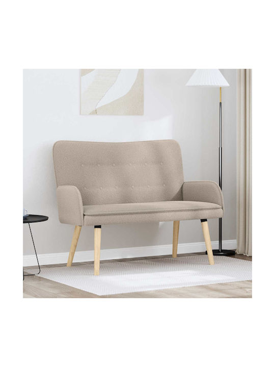 Двуместен Диван Светлосив 115x61x87см