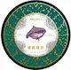 Noble Otter Shaving Soap 118ml