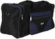 R&J Sak Voyage 32l Blue Fabric L50xW25xH25cm