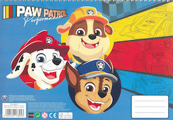 Gim Μπλοκ Ζωγραφικης 23χ33 40 Φυλλα Stickers Paw Patrol Gim Μπλοκ Ζωγραφικης 23χ33 40 Φυλλα Stickers Paw Patrol