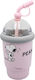 Gim Kids Water Bottle Thermos with Straw 400ml
