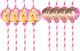 Straws Tubes Horses Ponies Pony Birthday 8 Pcs