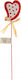 Holz Herz Herz An Stab Pick Topper Valentinstag Dekoration 26cm