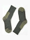 Dimi Socks Κάλτσες Χακι
