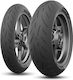 Metzeler Sportec 01 Front 120/70zr17 M C 58w Tl 4598900
