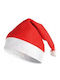 Santa Hat 1 Pc