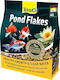 Трофи Кои и Златни Рибки Tetra Pond Flakes 4 L