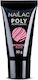 NaiLac Gel Νυχιών #Powder Rosa 30gr