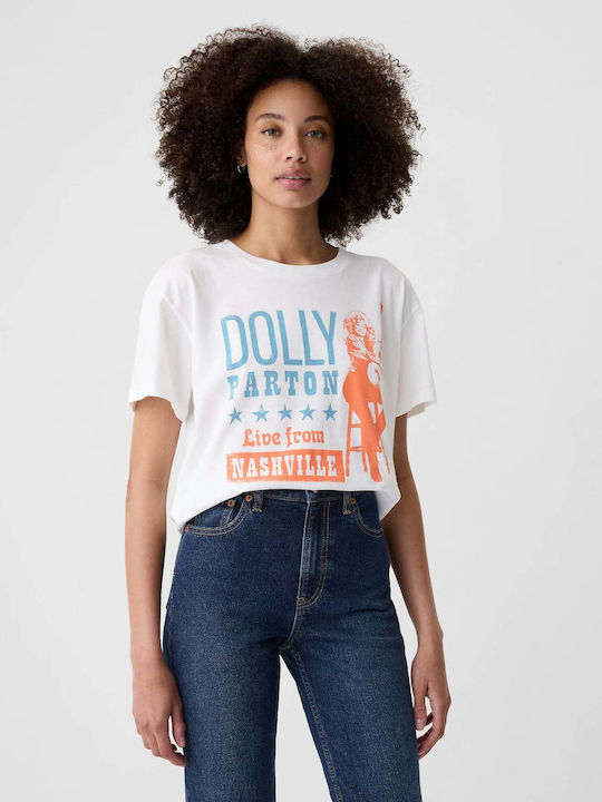 Γυναικείο Crop Top Βαμβακερό Άσπρη