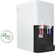 Corsa Desktop Water Cooler Network Inox