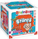 BrainBox Εργαστήριο