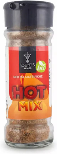 Iperos Herbs Μείγμα Καρυκευμάτων Βιολογικό Προϊόν 70gr