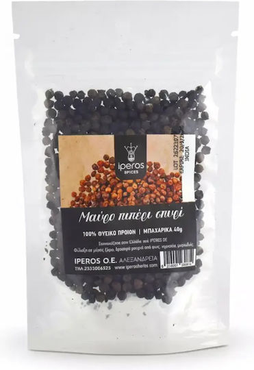 Iperos Herbs Πιπέρι σε Μύλο 40gr