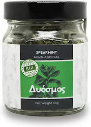 Iperos Herbs Δυόσμος Βιολογικό Προϊόν 20gr