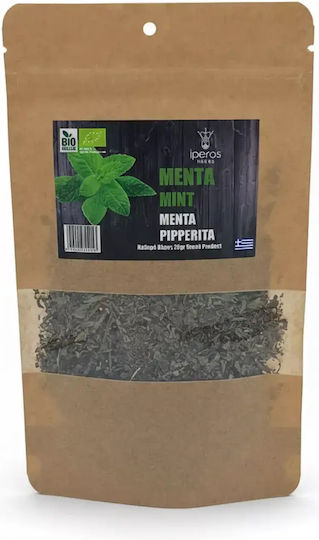 Iperos Herbs Μέντα Βιολογικό Προϊόν 25gr