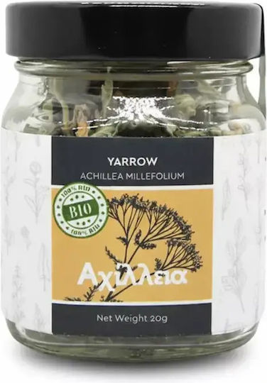 Iperos Herbs Αχιλλέα Βιολογικό Προϊόν 20gr