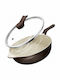 SteweHome Тиган от Алуминий с Покритие от Камък 28cm