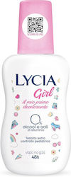 Lycia Дезодорант Спрей 75ml Lycia Дезодорант Спрей 75ml