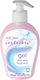 Aroma Течен сапун с Алое Вера 250ml