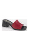 Leather Mules with Low Heel in Red Colour