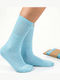 Dimi Socks Șosete Sport De Baschet Ciel 1 Pereche