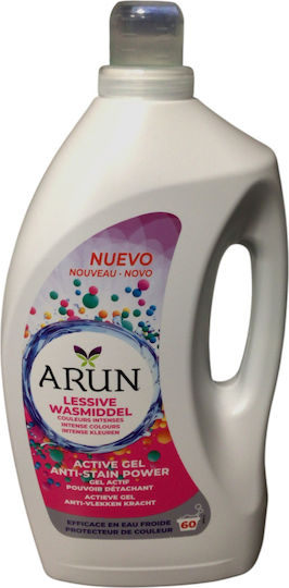 Active Detergent Lichid pentru Rufe Colorate 4l 60 Spălări