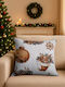 Cotton Christmas Pillowcase 40x40 White Gold Christmas Patterns