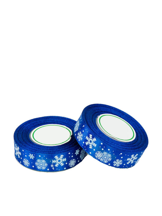 PartyPro Коледна Лента Синя 2.5x2.5см