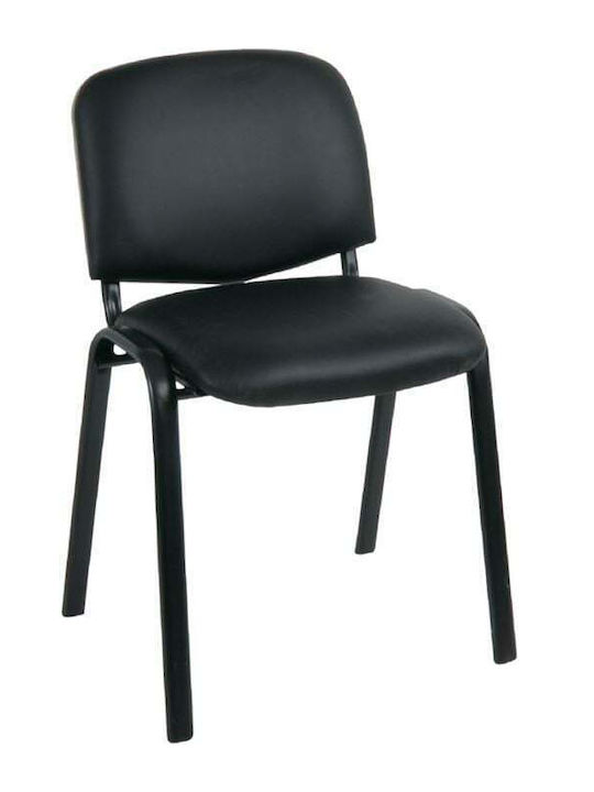 Visitor Chair Alpha In Black Colour