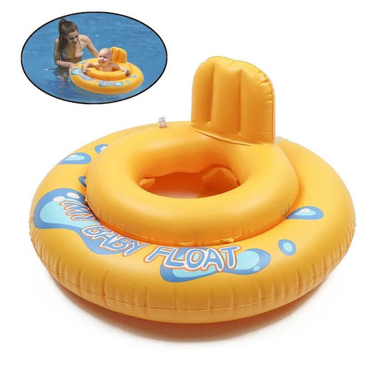 Aqua-Sport Детски Спасителен Круг За Бебе Жълт 60см As01260