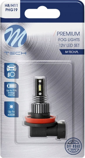 H11 LED H8 Бяла 12V Retrofit PGJ19-1 Крушка Бяла 6000K Бяла