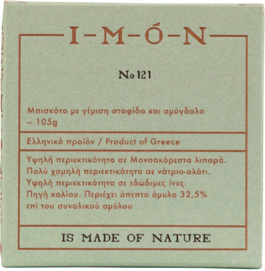 Imon Premium Funktionale Vegane Kekse Rosinen- & Mandelkekse 105g