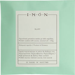 I-M-O-N Μπισκότα Πρωτεΐνης με Γέμιση 65gr I-M-O-N Μπισκότα Πρωτεΐνης με Γέμιση 65gr