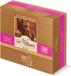 Sir William's Ceai Negru 2g Sir William's Ceai Negru 2g