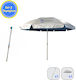 Medrelaxhome Umbrelă De Plajă Pliabilă Din Aluminiu Cu Diametru De 1.9m Cu Protecție UV Și Rezistență La Vânt Argintie Set De Plajă Cu Tijă De Impact 2 Bucăți