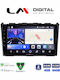 LM Digital Auto-Audiosystem für Honda CR-V 2005>2012 Bluetooth USB Eingebautes Wi-Fi GPS Apple CarPlay Android Auto