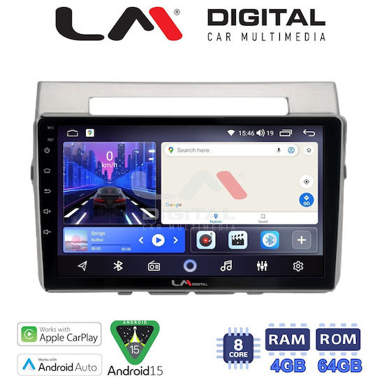 LM Digital Автомобилна Аудио Система За Toyota Corolla Verso 2004 > 2009 Bluetooth USB Wi-Fi GPS Apple CarPlay Android Auto