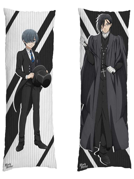Sakami Merchandise Παιδική Διακοσμητική Μαξιλαροθήκη Μαύρη 150x50εκ.