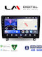 LM Digital Auto-Audiosystem für Opel Astra 2004 > 2009 Bluetooth USB Eingebautes Wi-Fi GPS Apple CarPlay Android Auto