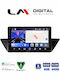 LM Digital Автомобилна Аудио Система За BMW X1 (E84) 2009>2014 (Bluetooth/USB/WiFi/GPS/Apple CarPlay/Android Auto)