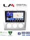 LM Digital Ηχοσύστημα Αυτοκινήτου για Ford Focus 2004>2012 (Bluetooth/USB/WiFi/GPS/Apple-Carplay/Android-Auto)
