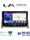 LM Digital Ηχοσύστημα Αυτοκινήτου για Mercedes-Benz C Class 2007 > 2011 (Bluetooth/USB/WiFi/GPS/Apple-Carplay/Android-Auto)