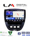 LM Digital Автомобилна Аудио Система За Peugeot 107 Toyota Aygo Citroen C1 '05>'14 Bluetooth USB WiFi GPS Apple CarPlay Android Auto