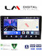 LM Digital Car Audio System for Peugeot Expert / 307 / Partner Fiat Scudo Toyota Proace Citroen C2 / C3 / Jumpy / Berlingo / C4 2001 Bluetooth USB Wi-Fi GPS Apple CarPlay Android Auto