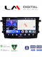 LM Digital Car Audio System for Suzuki Celerio 2015 Bluetooth USB Wi-Fi GPS Apple CarPlay Android Auto