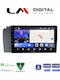 LM Digital Car Audio System for Volvo XC 70 / S60 / V70 2004 > 2007 Bluetooth USB WiFi GPS Apple CarPlay Android Auto