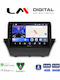 LM Digital Ηχοσύστημα Αυτοκινήτου για Ford Fiesta 2008>2017 (Bluetooth/USB/WiFi/GPS/Apple-Carplay/Android-Auto)