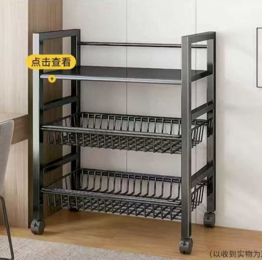 Metallic Black Kitchen Trolley 72x60x32cm