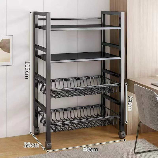 Troleu Metalic Negru 421342_b